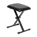 Stagg KEB-A10 Keyboard Bench with X-style Folding Legs