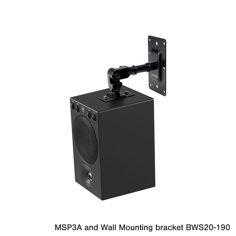 Yamaha MSP3A Powered Monitor Speaker
