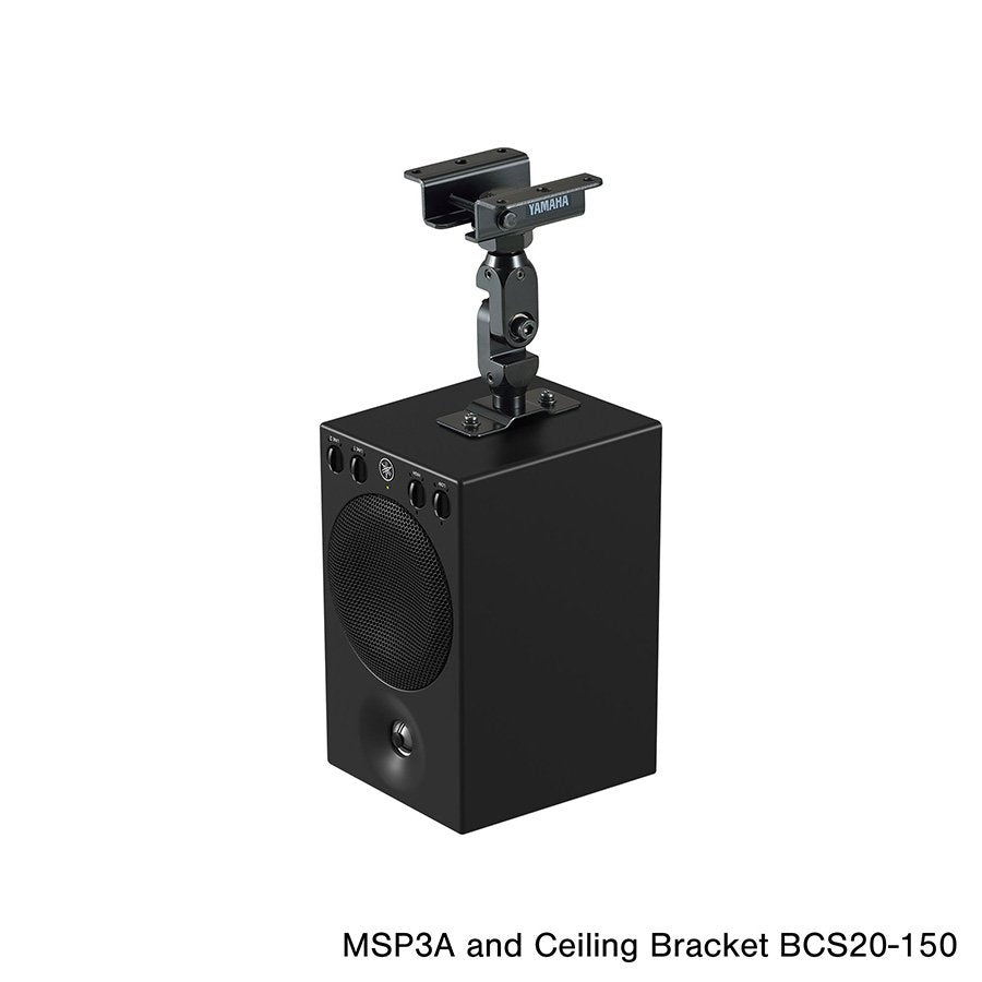 Yamaha MSP3A Powered Monitor Speaker