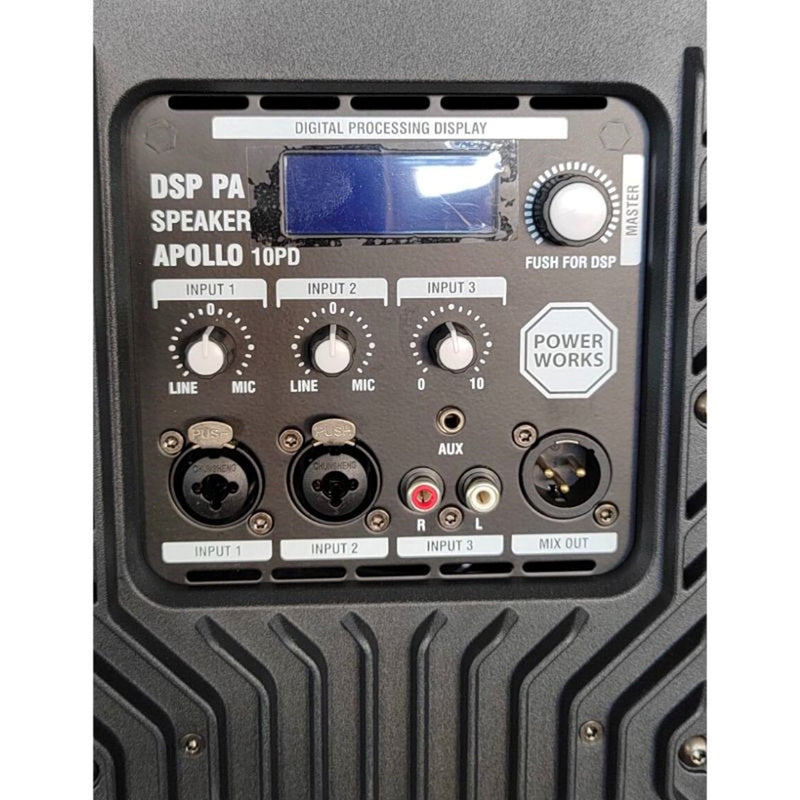 Powerworks Apollo 15PD Active Speaker with DSP