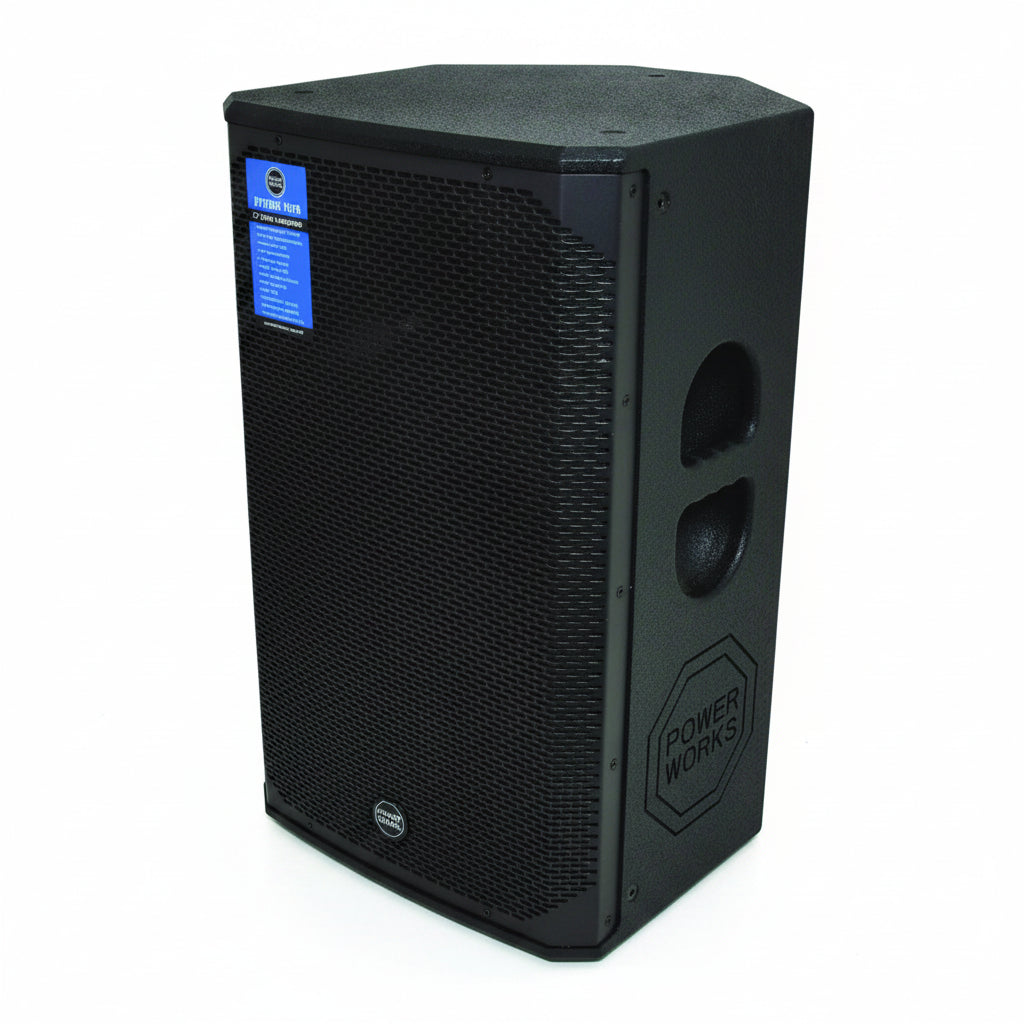 PowerWorks ARTEMIS 12PD Active Speaker