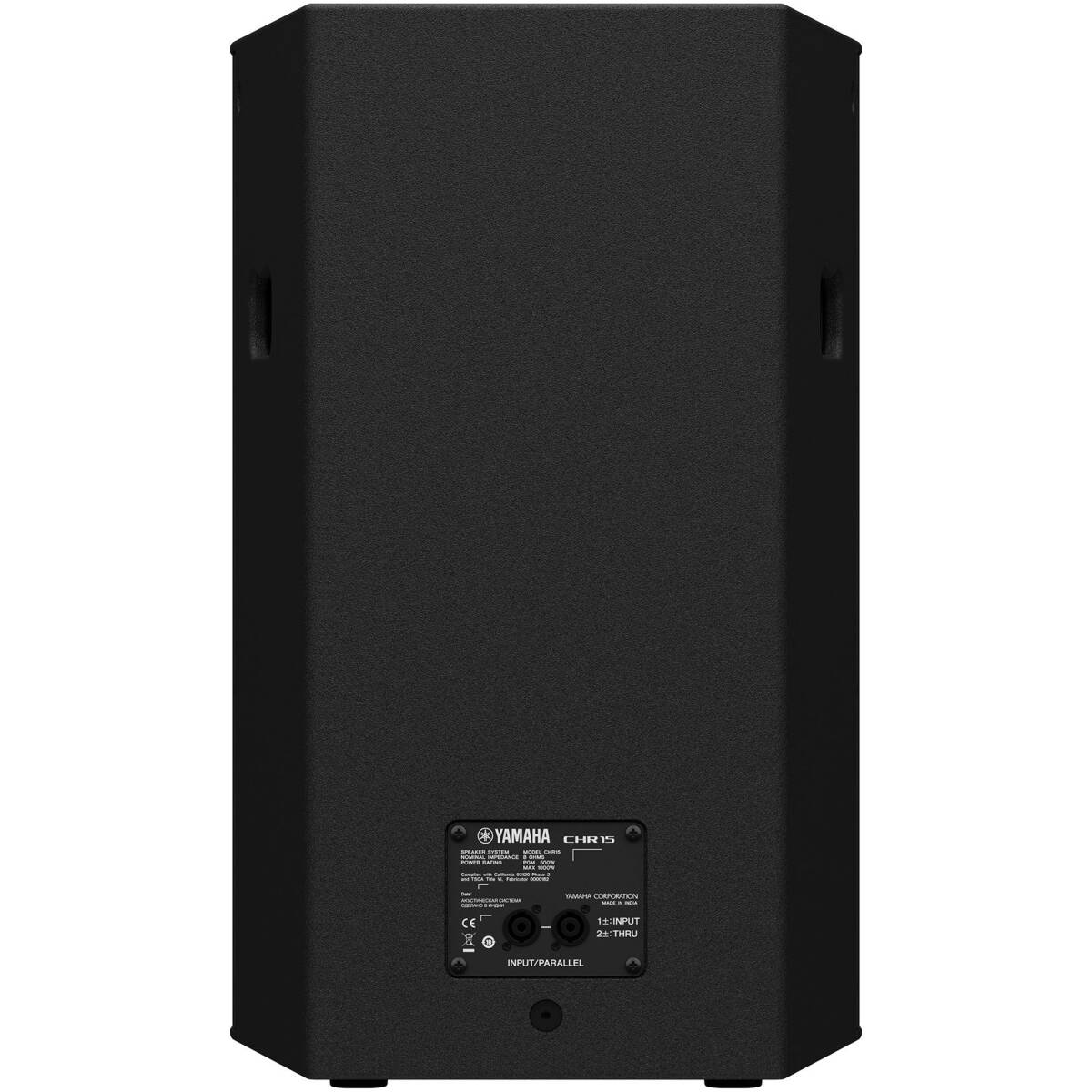 Yamaha CHR15 15-inch 2-Way Passive Full-Range Loudspeaker System