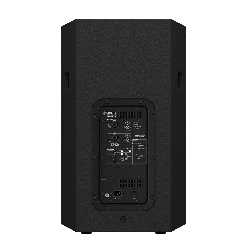 YAMAHA DHR15 POWERED ACTIVE SPEAKERS