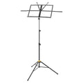 Hercules Stands BS050B Three-section Music Stand with Bag