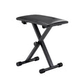 Middleford MKB-1 Adjustable Piano Bench Artificial Leather Black