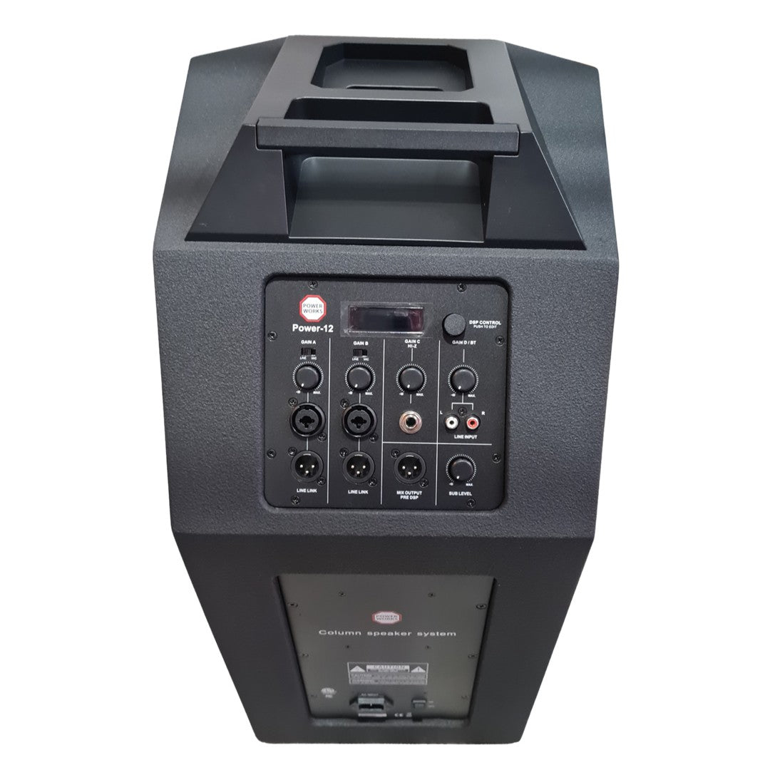 PowerWorks POWER-12 Active 3-Way Column Speaker System