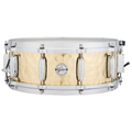 Gretsch Silver Series S1-0514-BRH Hammered Brass Snare Drum – 14″ x 5″