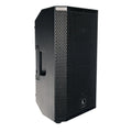Agera Acoustics Active 12" Speaker – SWC-12AP