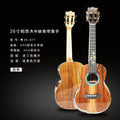 https://music-store.co.za/Cache/cached_1280x0_23%20B77%20CONCERT.jpg