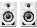 https://cdn.shopify.com/s/files/1/0691/1646/1222/files/dm-40-white.png?v=1764679651