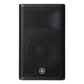 Yamaha DXR12mkII 12" 2-Way Powered Loudspeaker