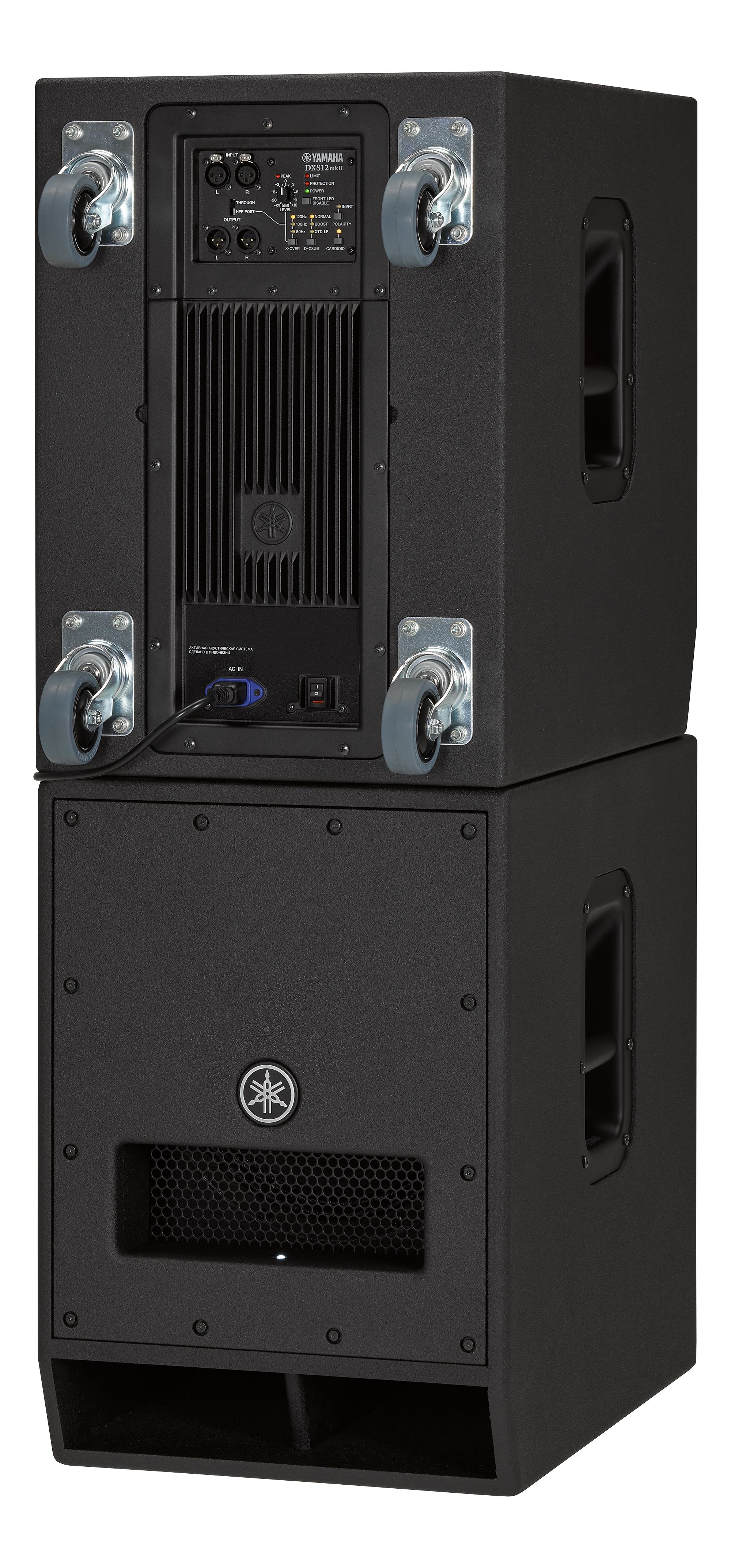 Yamaha DXS12mkII 300mm Powered Subwoofer