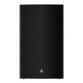 Yamaha DZR15-D / DZR15-DW Powered Loudspeaker