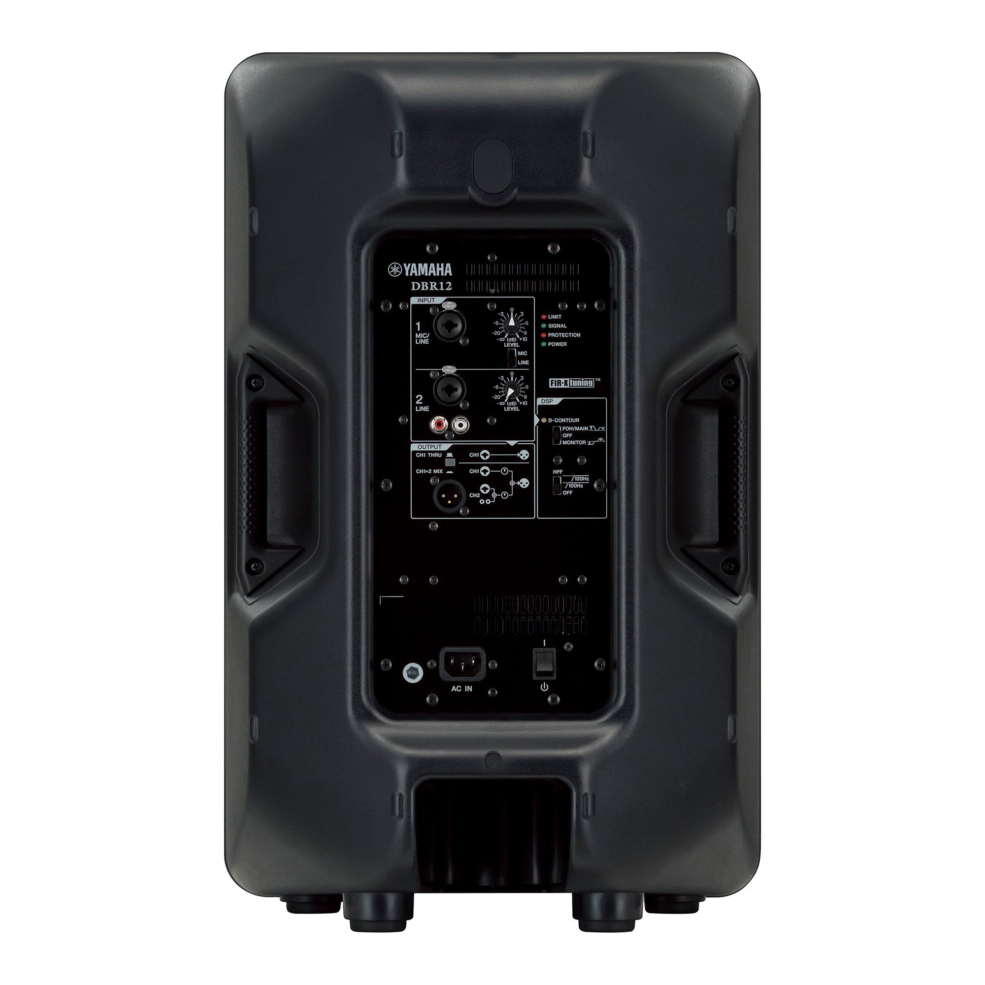Yamaha DBR12 12" 2-Way Powered Loudspeaker