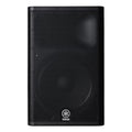 Yamaha DXR15 MKII – 15″ 2-Way Active Loudspeaker