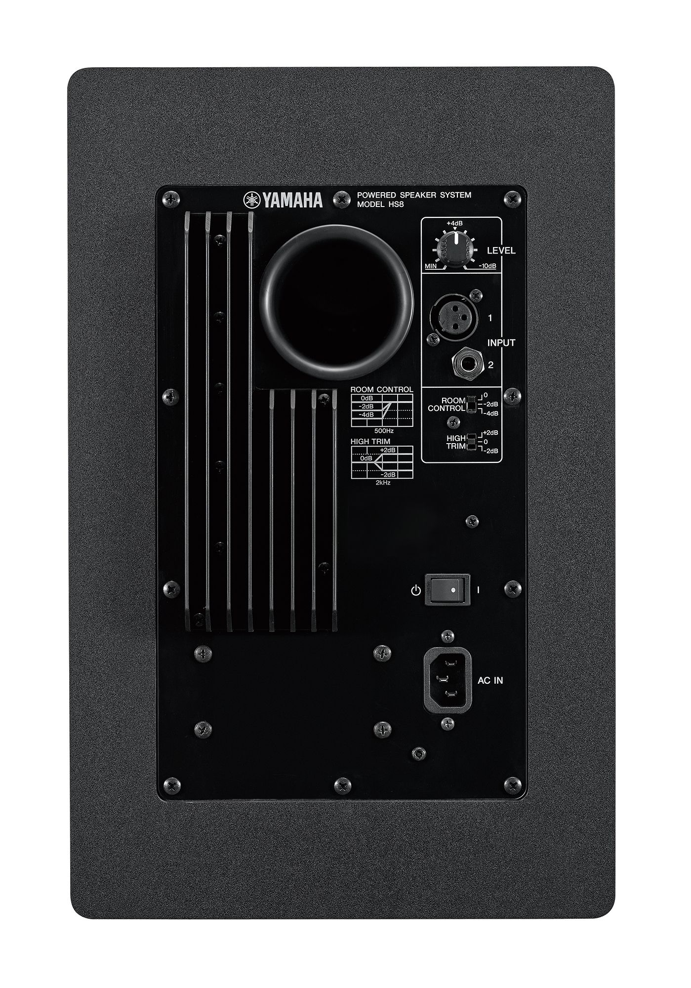 Yamaha HS8 Powered Studio Monitor