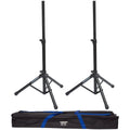 Samson SP50P Speaker Stand (Pair)