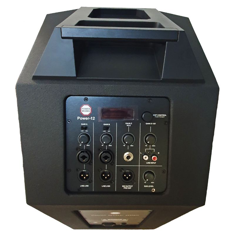 POWERWORKS POWER-12 COLUMN SPEAKER & SUB