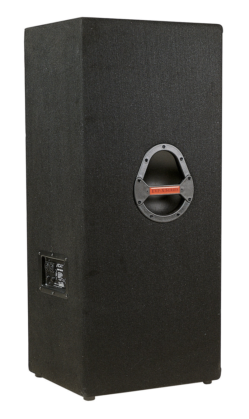 WHARFEDALE EVP-X215 MKII